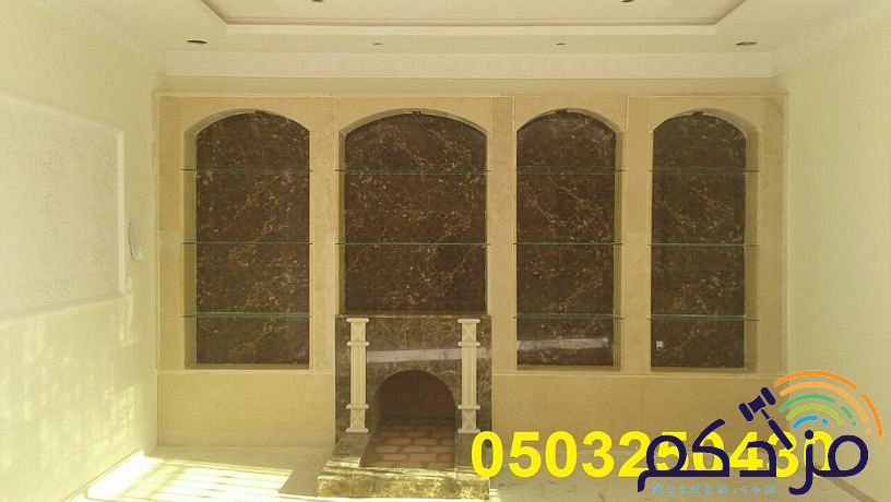 صور مشبات رخاميه صور مشبات حجر ملكيه اشكال 2023