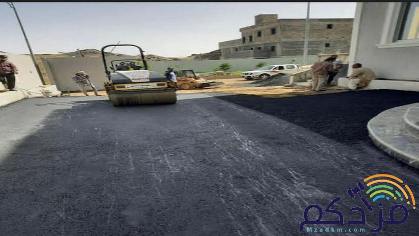 جميع مقولات الاسفلت في خميس مشيط وما حولها بي أقل الاسعار