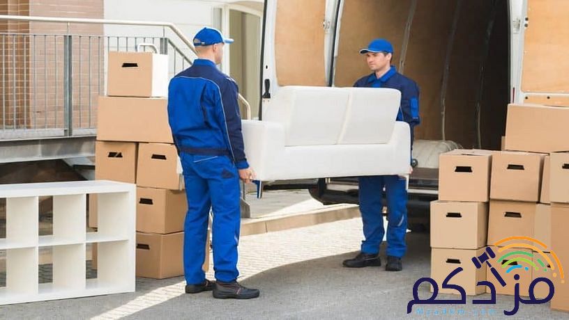 البحيري لنقل الأثاث