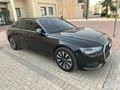 السيــــارة اودي 2020