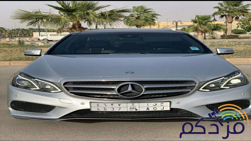 مرسيدس كيرا