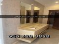 مغاسل رخام