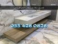 مغاسل رخام