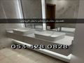 مغاسل رخام