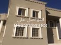 دهان مباني في الرياض
