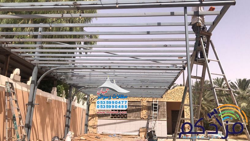 مظلات وسواتر وهناجر وسندوتش بنل 0535990477 - 0535990488