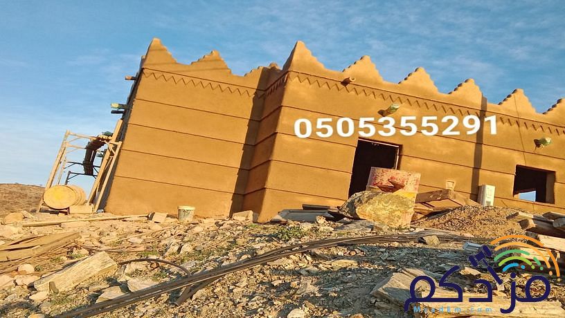 مقاول تراث بنامن الاساس وتليوسات وترميمات البيوت القديمه