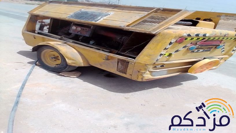 كمبروسر تكسير