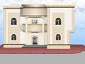 لياسة ملونه بديل الحجر