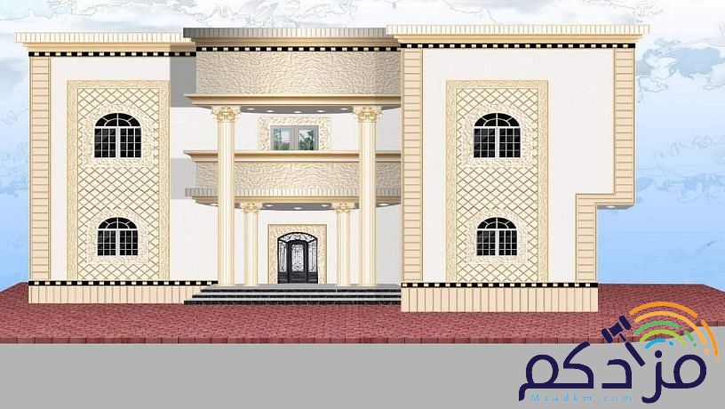 لياسة ملونه بديل الحجر