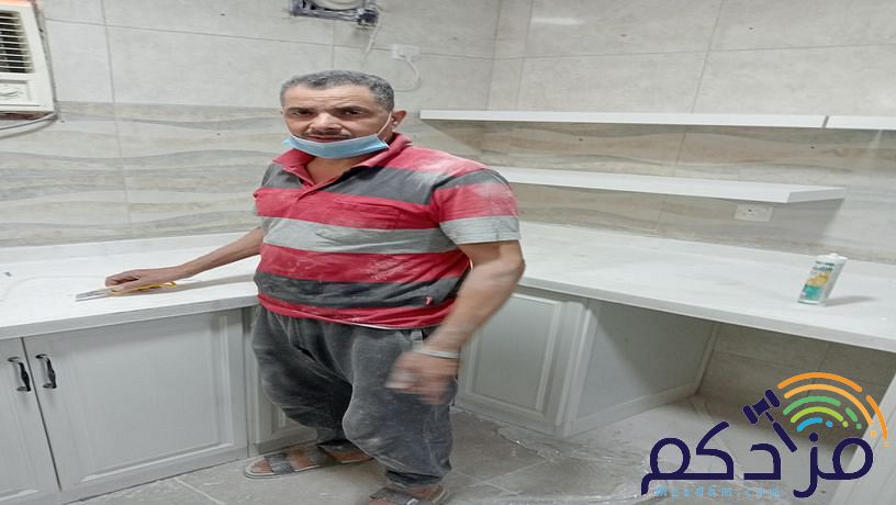 فني مطابخ جدة فك ونقل وتركيب وصيانه مطابخ المونيوم