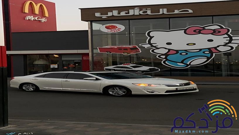سيارة كامري 2028 السعر 22 الف التواصل او الاستفسار 0567666429