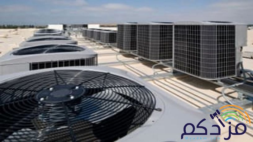 شركة تكييف مركزي بالرياض 0507992110 وبأفضل الاسعار