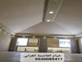 خيام بيوت شعر اشكال الخيام المنزلية