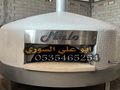 افران نابولي متحركة فرن بيتزا