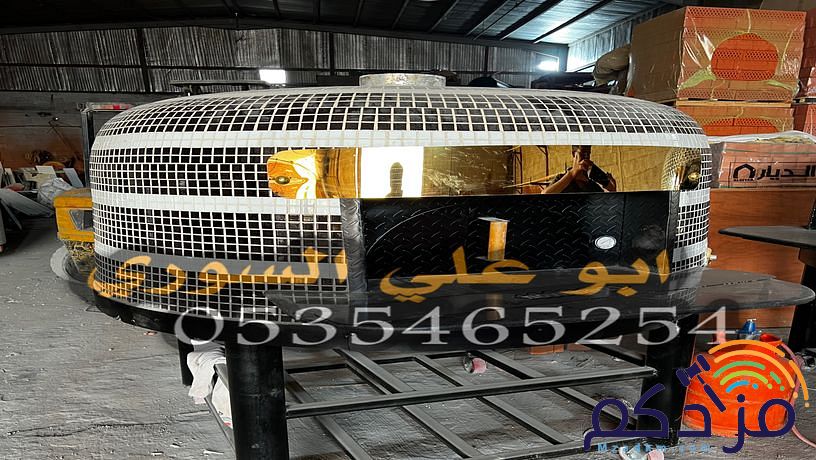 افران نابولي متحركة فرن بيتزا