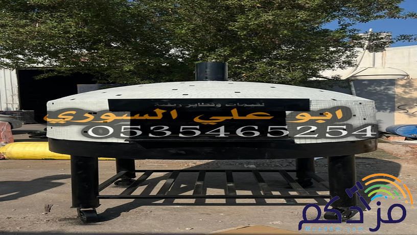 افران نابولي متحركة فرن بيتزا