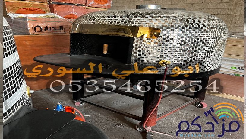 افران نابولي متحركة فرن بيتزا