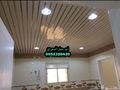 شرائح المنيوم اسقف مستعارة