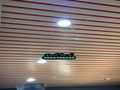 شرائح المنيوم اسقف مستعارة