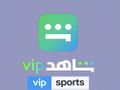 ارخص الاسعار اشتراك شاهد shahid VIP تسليم فوري