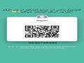 تسليم فوري اشتراك شاهد بأرخص الاسعار حياكم