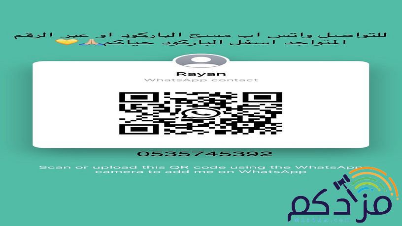 تسليم فوري اشتراك شاهد بأرخص الاسعار حياكم