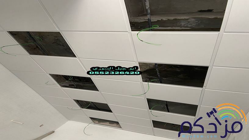 شرائح المنيوم مربعات المنيوم