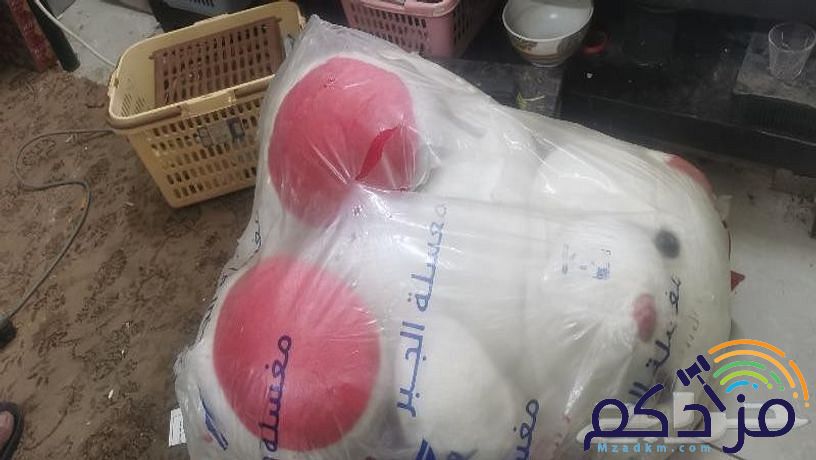 اغراض شخصية للبيع