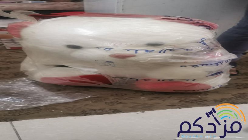 اغراض شخصية للبيع