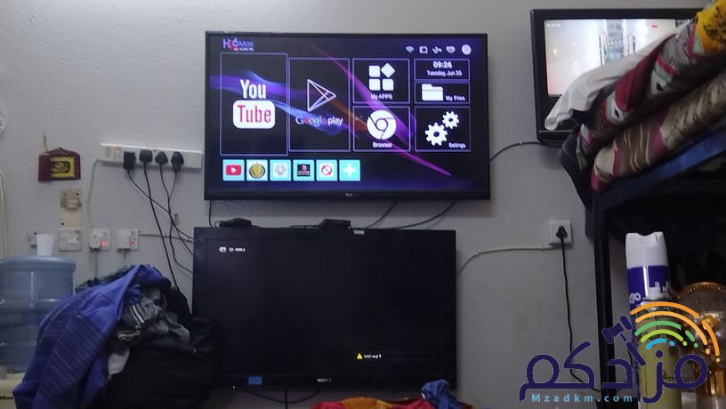 اغراض شخصية للبيع