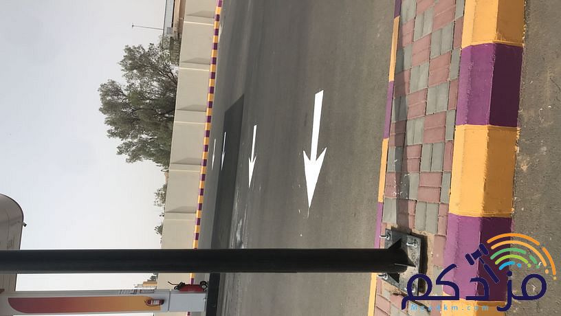 تخطيط طرق ومحطات وقود ومواقف سيارات