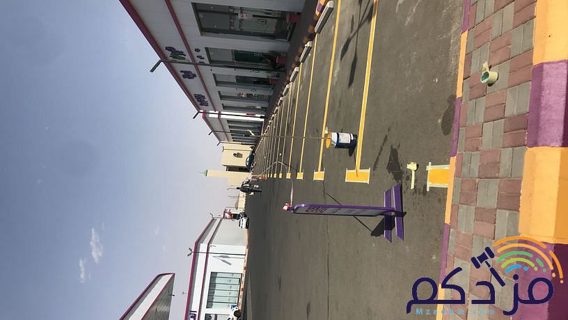 تخطيط طرق ومحطات وقود ومواقف سيارات