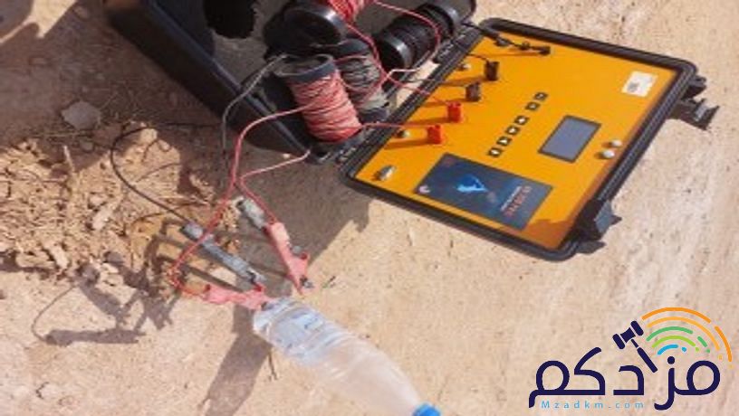 لحفر الابار لارتوازيه