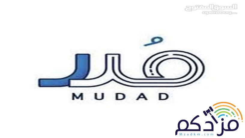 معقب جميع للخدمات
