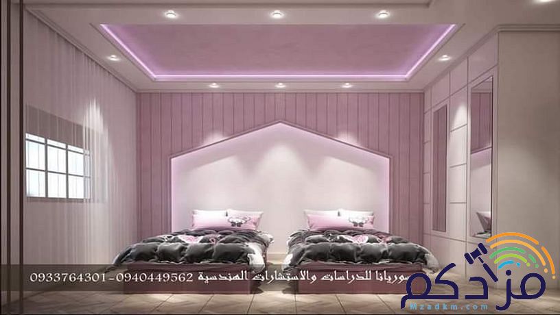 جبس امبورد وكافة الديكورات