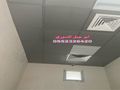 شرائح المنيوم