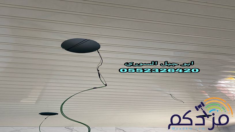 شرائح المنيوم