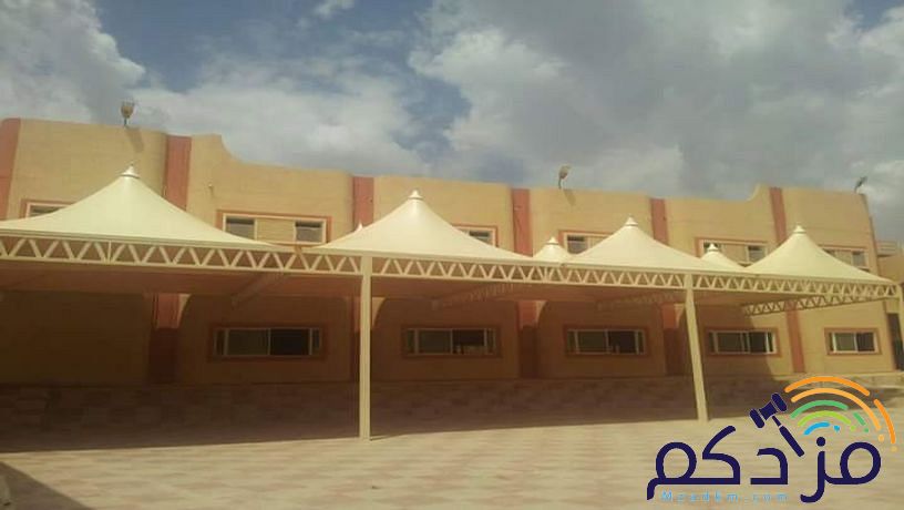مظلات مدارس