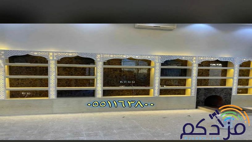 مشبات,صورمشبات,ديكورات مشبات,ديكور مشبات, مشبات فخمه,مشبات ملكيه,مشبات ملكية,مشبات السعودية,