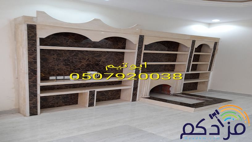 صورمشبات,مشبات, مشب, مشبات حديثة,مشبات جديد,مشبات مودرن,ديكورات مشبات, مشبات حديثة,