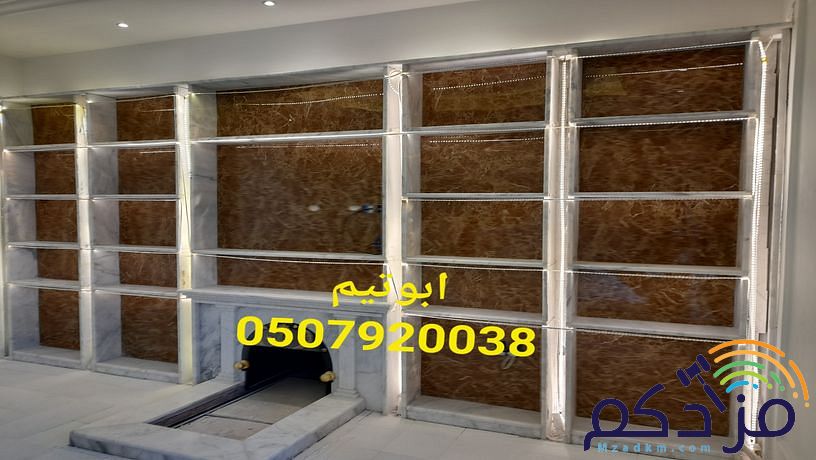 صورمشبات,مشبات, مشب, مشبات حديثة,مشبات جديد,مشبات مودرن,ديكورات مشبات, مشبات حديثة,
