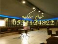 خيام ملكية صور خيام بيوت شعر بيت شعر خيمه