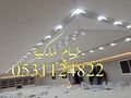 خيام ملكية صور خيام بيوت شعر بيت شعر خيمه