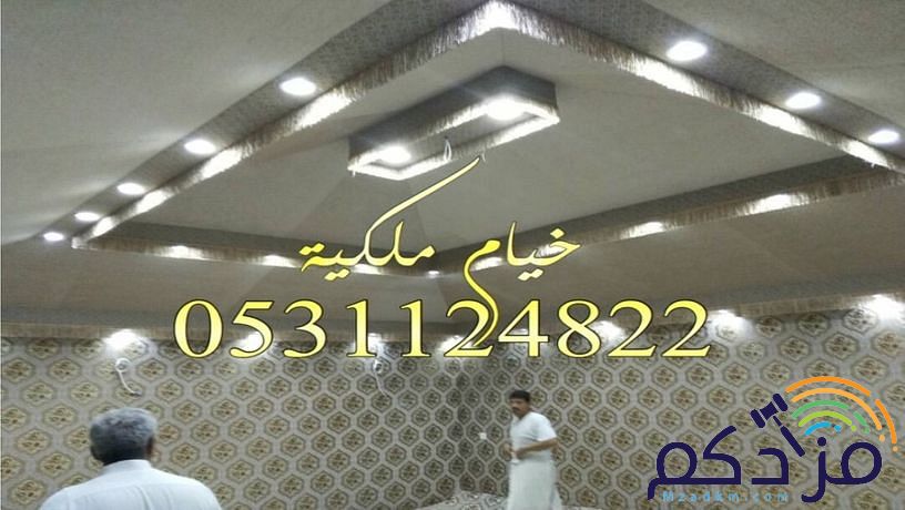 خيام ملكية صور خيام بيوت شعر بيت شعر خيمه