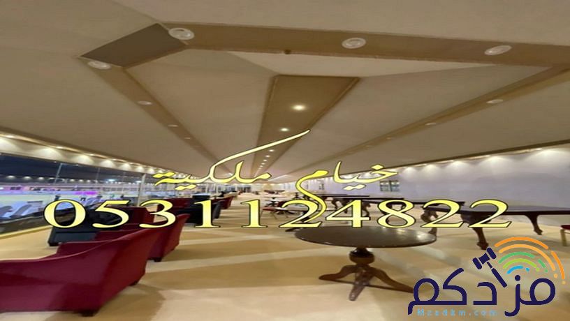 خيام ملكية صور خيام بيوت شعر بيت شعر خيمه