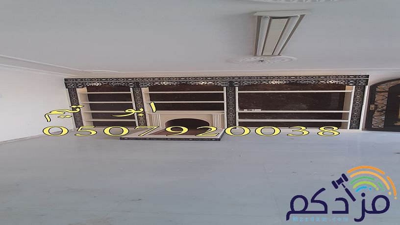 صورمشبات,مشبات, مشب, مشبات حديثة,مشبات جديد,مشبات مودرن,ديكورات مشبات, مشبات حديثة,