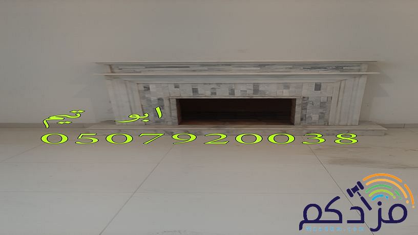 صورمشبات,مشبات, مشب, مشبات حديثة,مشبات جديد,مشبات مودرن,ديكورات مشبات, مشبات حديثة,