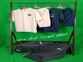 ترنجات رجاليه فوري في الرياض