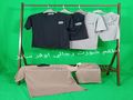 ترنجات رجاليه فوري في الرياض